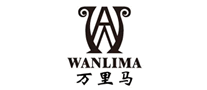 wanlima万里马怎么样