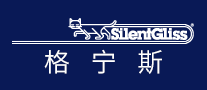 格宁斯silentgliss怎么样