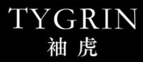 袖虎tygrin怎么样