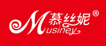 慕丝妮musiney怎么样