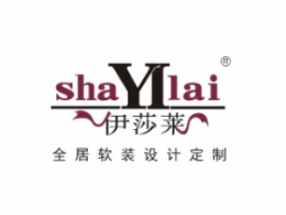 yishalai伊莎莱怎么样