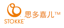 stokke思多嘉儿怎么样