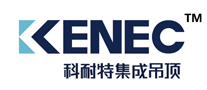 科耐特kenec怎么样