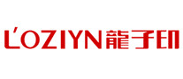 龙子印loziyn怎么样