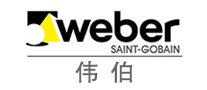 weber伟伯怎么样