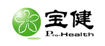 宝健pro-health怎么样