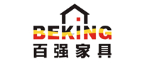 beking百强家具怎么样