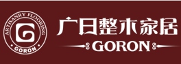 广日goron怎么样