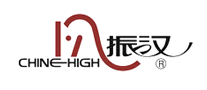 振汉chinehigh怎么样