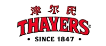 津尔氏thayers怎么样