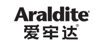 araldite爱牢达怎么样