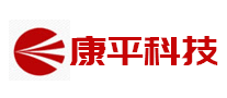 康平科技怎么样