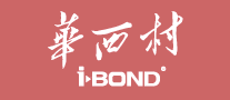 华西村i.bond怎么样