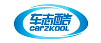 车志酷carzkool怎么样