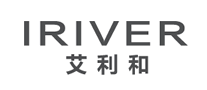 iriver艾利和怎么样