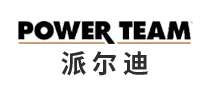 powerteam派尔迪怎么样