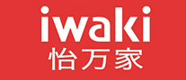 iwaki怡万家怎么样