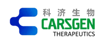 科济生物carsgen怎么样