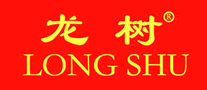 longshu龙树怎么样