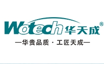 华天成wotech怎么样