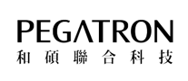 pegatron和硕怎么样