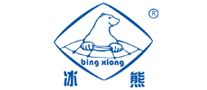 冰熊bingxiong怎么样