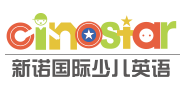 cinostar新诺国际少儿英语怎么样