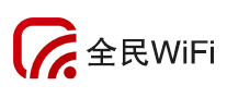 全民wifi怎么样