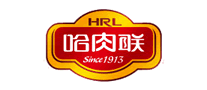 hrl哈肉联怎么样