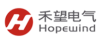 禾望hopewind怎么样