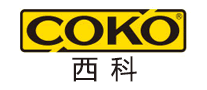 西科coko怎么样