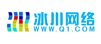 冰川网络怎么样