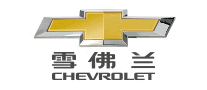 chevrolet雪佛兰怎么样