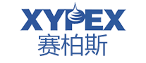 xypex赛柏斯怎么样