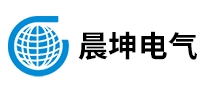 晨坤电气怎么样