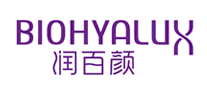 biohyalux润百颜怎么样