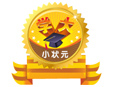 学大小状元怎么样