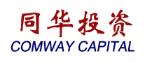 同华投资comwaycapital怎么样