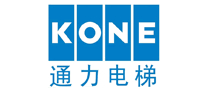 kone通力怎么样