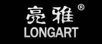 亮雅longart怎么样