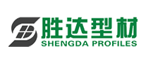 胜达型材shengda怎么样