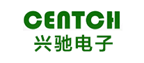 兴驰电子centch怎么样