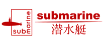 submarine潜水艇怎么样