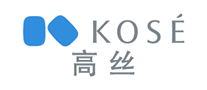 kose高丝怎么样