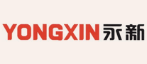 yongxin永新怎么样