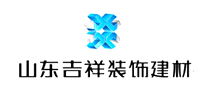 中名怎么样