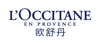 l'occitane欧舒丹怎么样