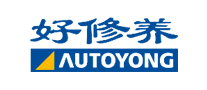 好修养autoyong怎么样