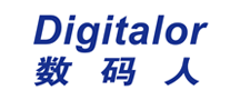 数码人digitalor怎么样