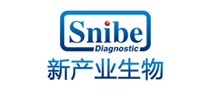 新产业生物snibe怎么样